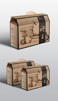 PNG手提包装 PNG格式手提包装素材图片 PNG手提包装设计模板 